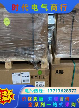 全新 ABB550变频器ACS550-01-180A-4 9议价