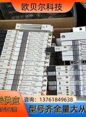 SMC VV5Q11-ULB9990019  AMAT 01