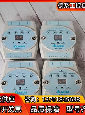 台达工业总线转换模块  IFD9506