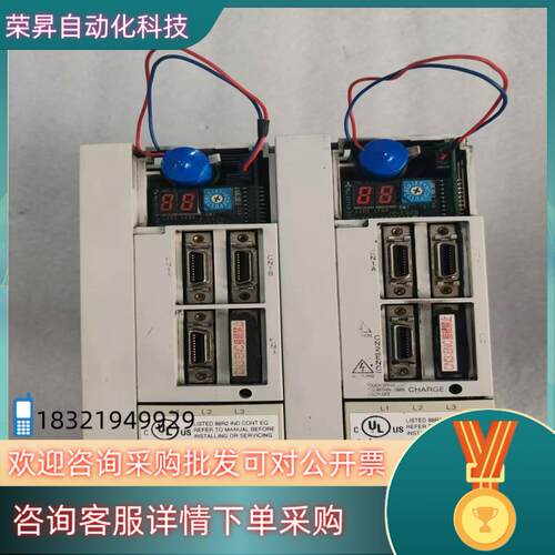 现货驱动MDS-B-SVJ2-07 原装件 拍摄
