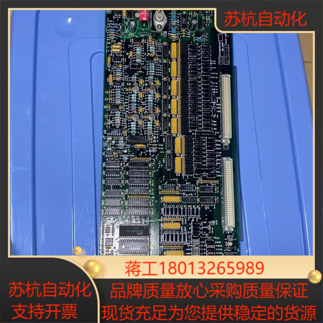 电梯通讯板ABA26800ACB001