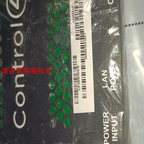 Control4 高清视频接收盒