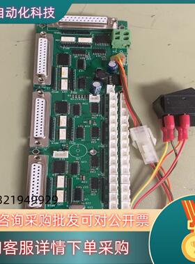 现货XY03-HKD V3.1 XYNAV. 14019  CX