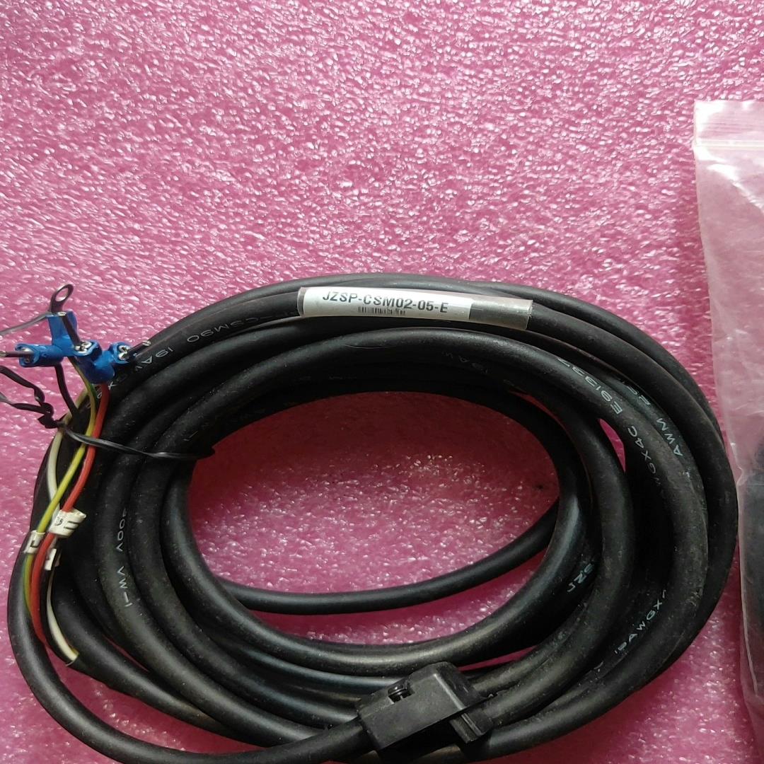[德峰] 编码器CSM02-05安川EJZSP 线-- CJZSP-