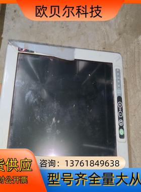 azonix显示屏议价