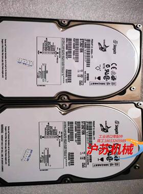 Seagate 希捷 ST39216N 9GB 50针SCS