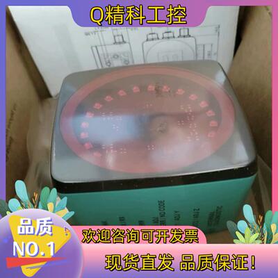 现货倍加福PCV100-F200-B17-V1D-6011