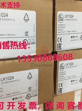 供应原装IFM LK1024液位传感器LK1024