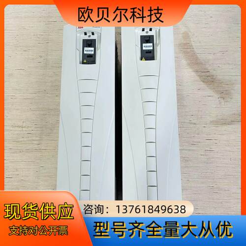 99新 ACS510 ABB变频器 30KW 37KW