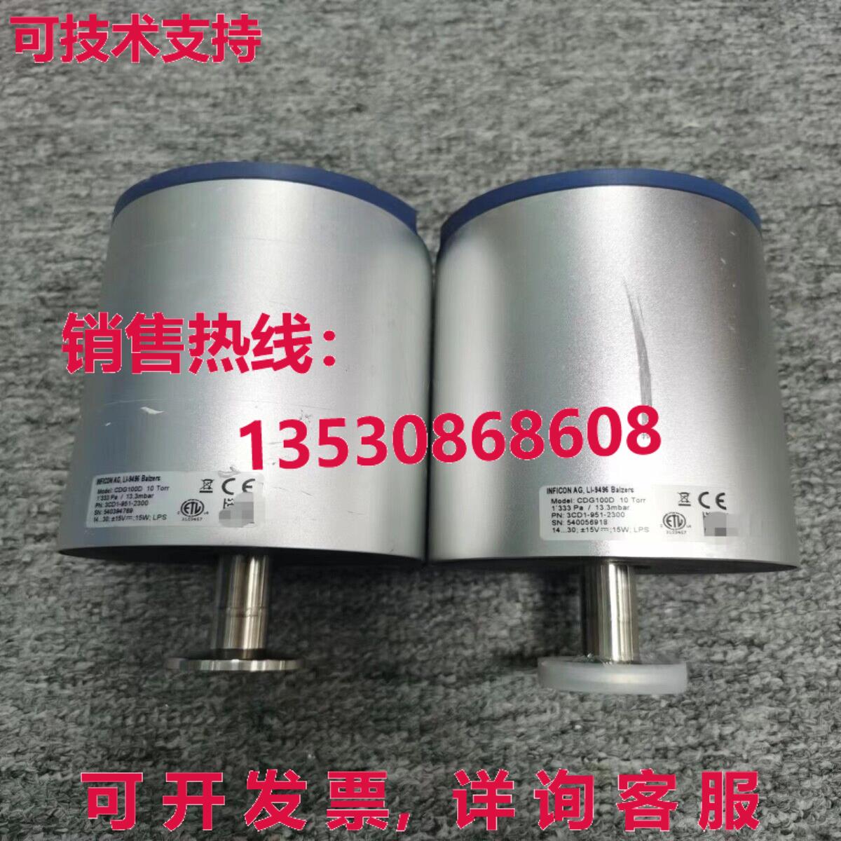 INFICON G100D VACUUM GAUGE,10TORR,产品编号:31-951-2300,/现货