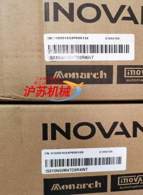 出汇川IS810N50M4TD8R4INT伺服驱动器伺服电机