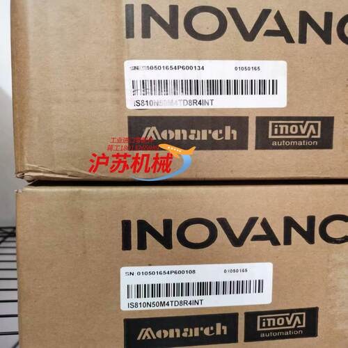 出汇川IS810N50M4TD8R4INT伺服驱动器伺服电机