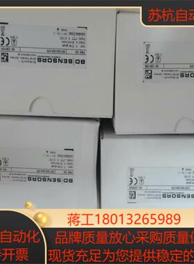 原装博德压力传感器PMS120议价