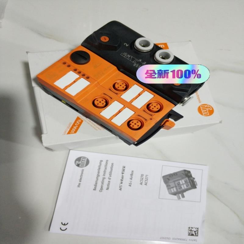 AC1147 AC2256 AC2410 AC5215德国易