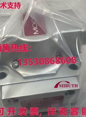 原装供应MOOG G761-3023B