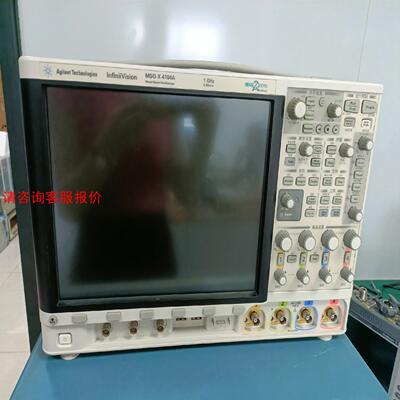 出售原装Agilent MSOX4104A示波器1Ghz安捷