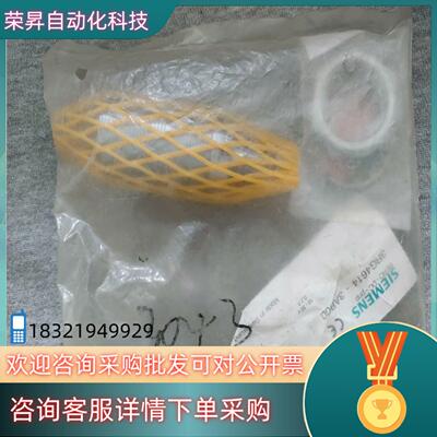 现货接近开关3RG4614-3AB00