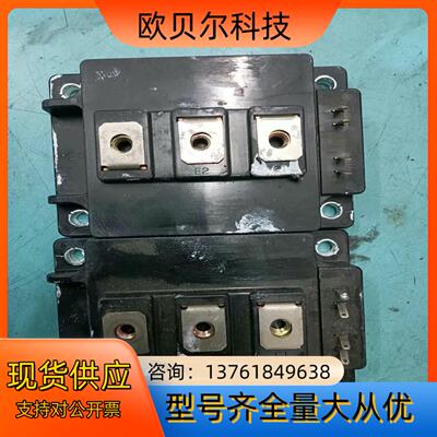 模块，2MBI600NTD-060-10，2MBI400N-
