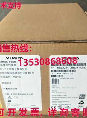 供应原装6SL3224-0BE24-0UA0 G120 PM 240 电源模块   6SL3 224-0
