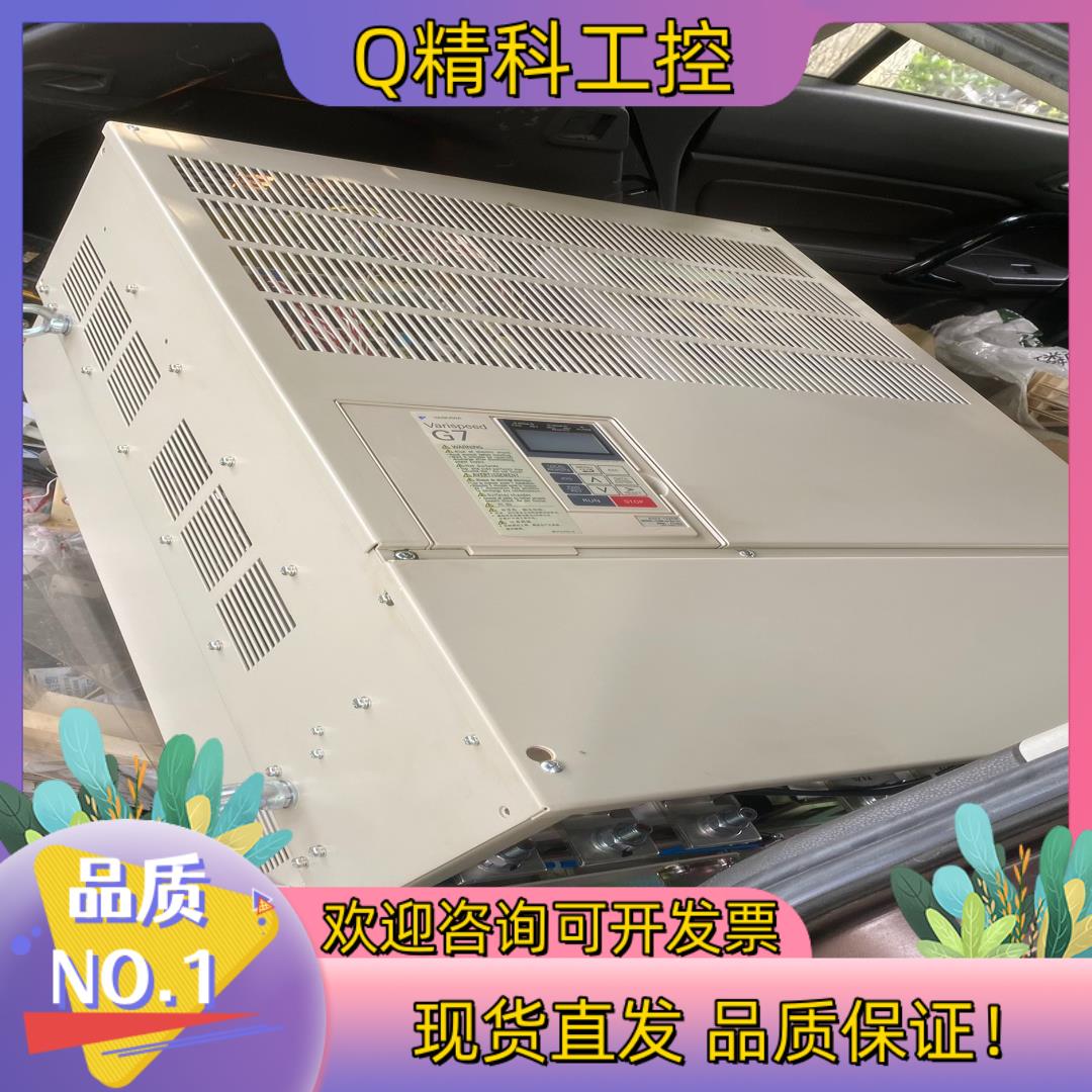 现货全新G7132KW.安川变频器CIMR-G7B4132