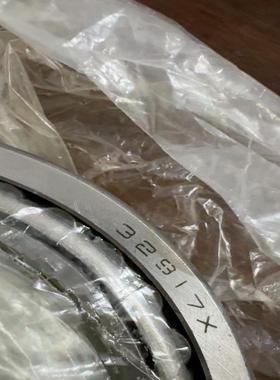 ZGZ 32917X减速器轴承二个