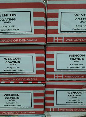 [德峰]WENCON COATING 各种型号议价