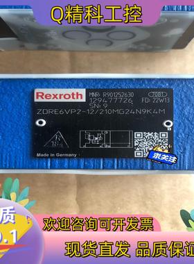 比例阀型号ZDRE6VP2-12/210MG24N9K4M