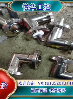 大功率连接器IF70-W转接器1-5/8EIA四孔法兰90度