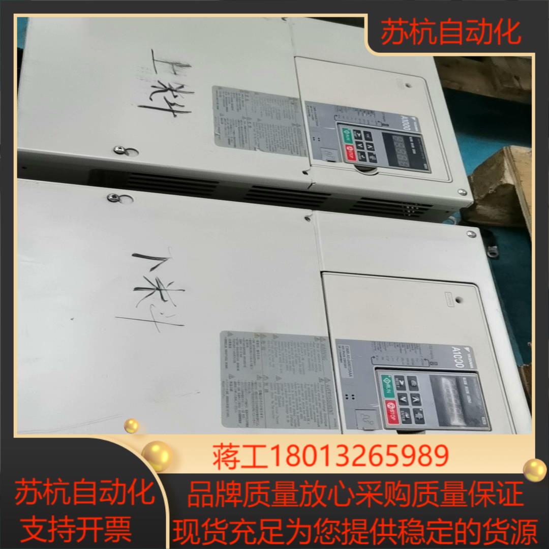 CIMR-AB4A0072AAA安川变频器37KW/30KW