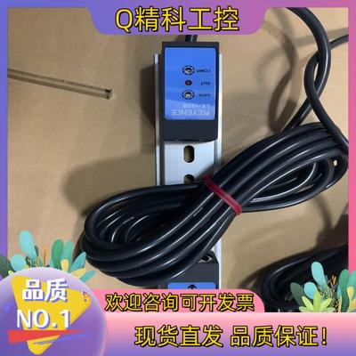 现货keyence  LX-132T 132R 全新一套 私