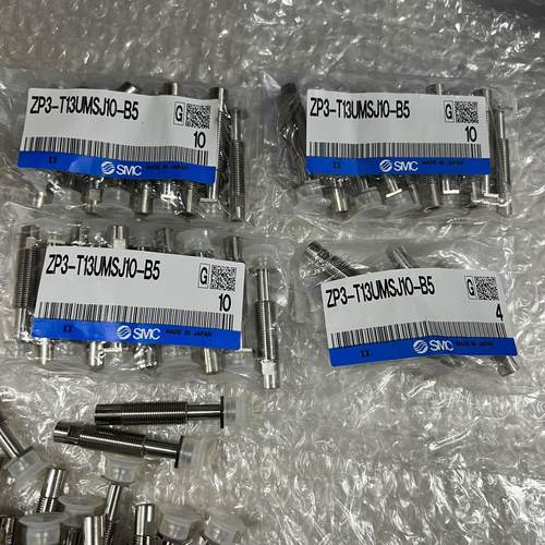 ZP3-T13UMSJ10-B5，全新原装SMC真空吸盘，如