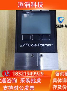 现货CoIe-Parmer科尔帕默尔型号32908-47低水