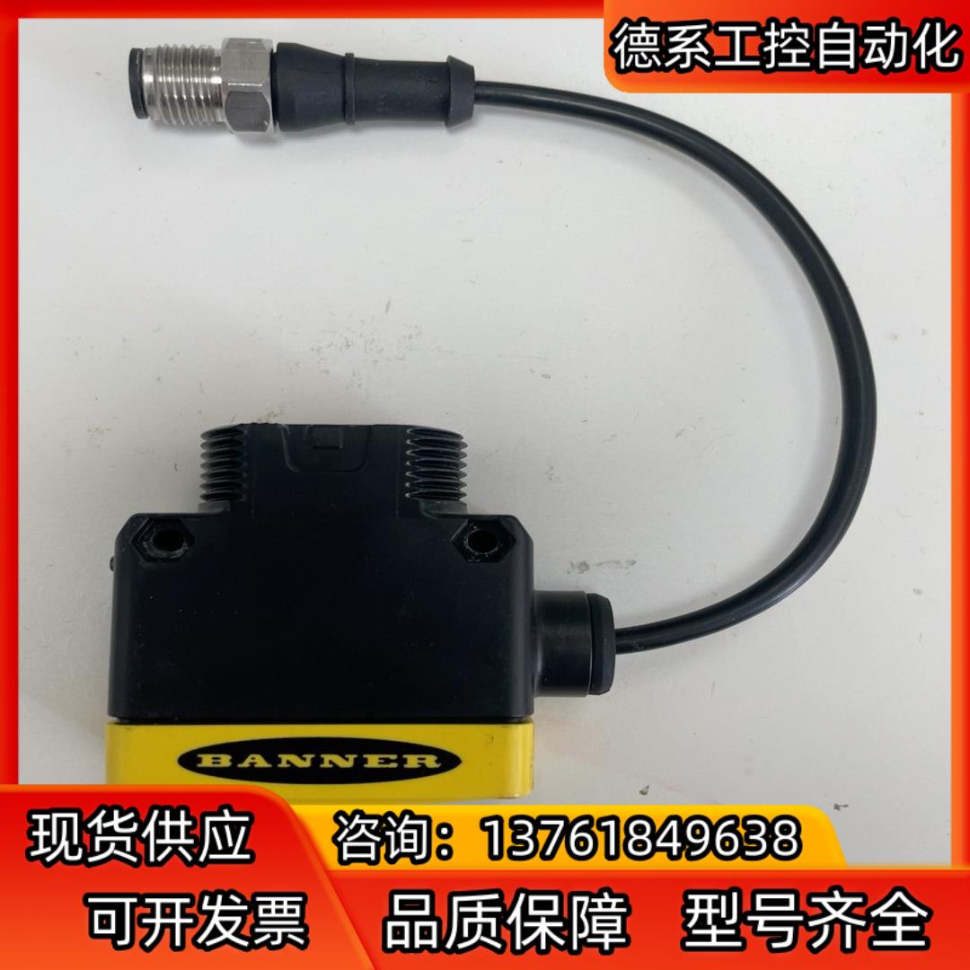 BANNER QS30RRXH20Q5-83044