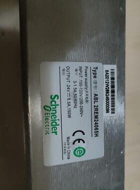 ，直流电源，开关电源，ABL 2REM24065H，