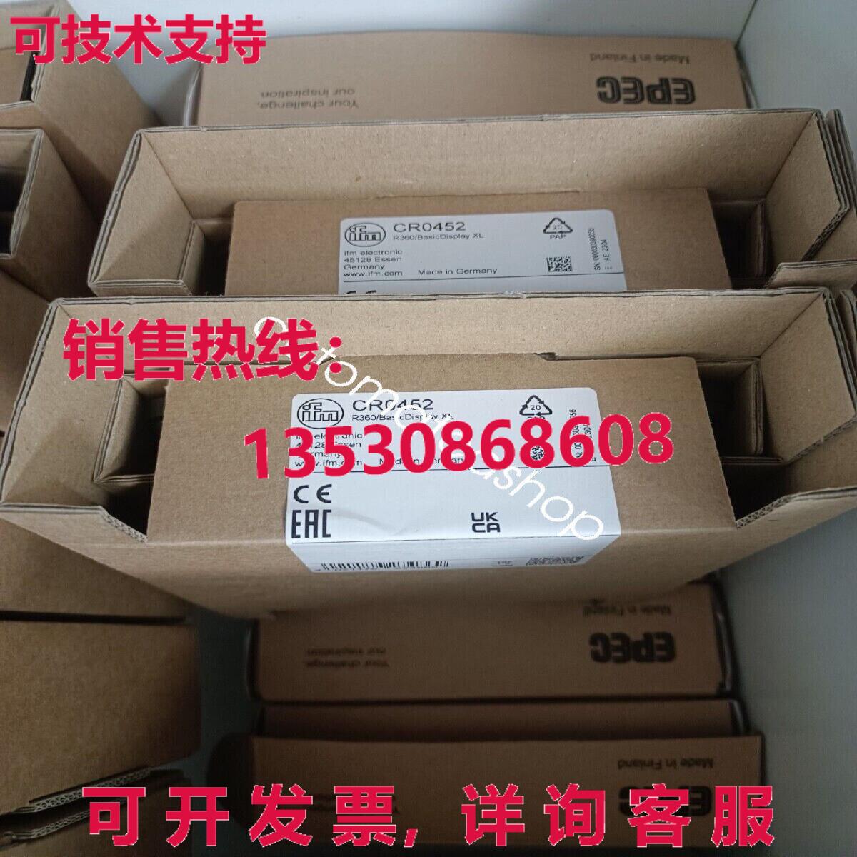 供应原装适用于 IFM CR0452