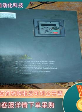 深圳台达变频器SHZHD.9000G-55KWG/75KWP