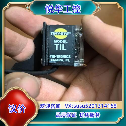 原装TINY.EYE电眼TRI-TRONICS光电开关传感器议价