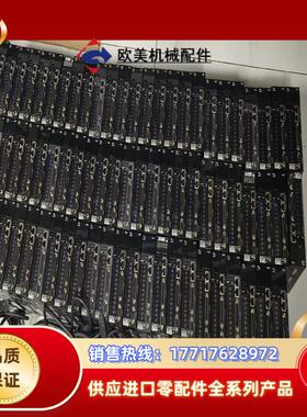 汇川伺服驱动器IS620PS2R8I 400W议价