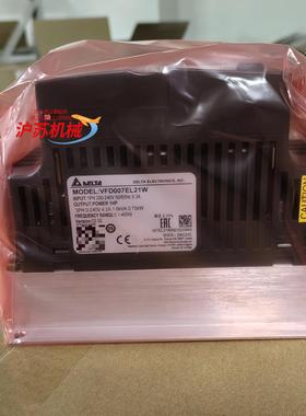 台达原装正品，VFD007EL21W.全新正品