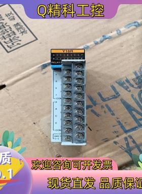 现货 FP2-Y16R AFP23103 原装