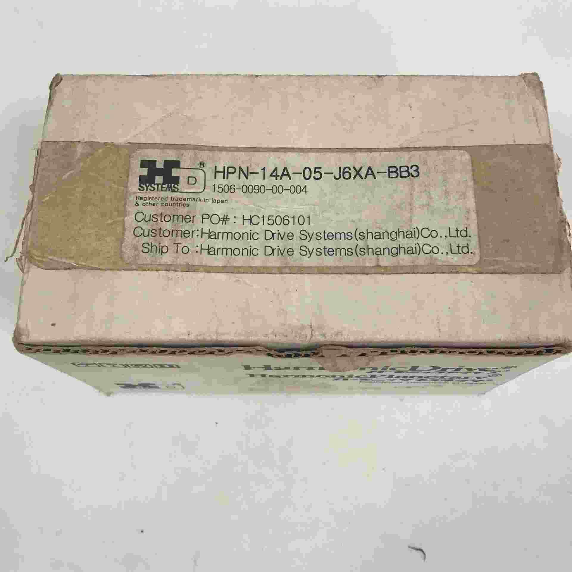 行星减速机 HPN-14A-05-J6XA-BB3(崽崽配件）