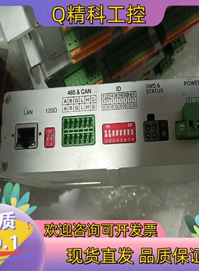 现货中科微至摆轮控制器型号bwc109ag,的功能