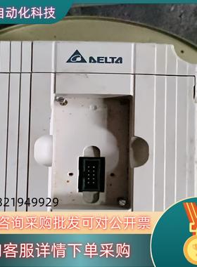 现货台达变频器  VFD015M43B   1.5KW