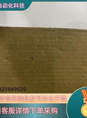 现货丹佛斯FC51变频器控制面板LCP12 132B0101带电