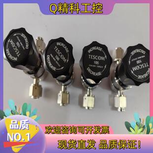 现货TESCOM爱默生调压阀减压阀 2662KRL20进气