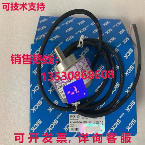 原装供应AFM60B-S4AK008192 SICK 编码器