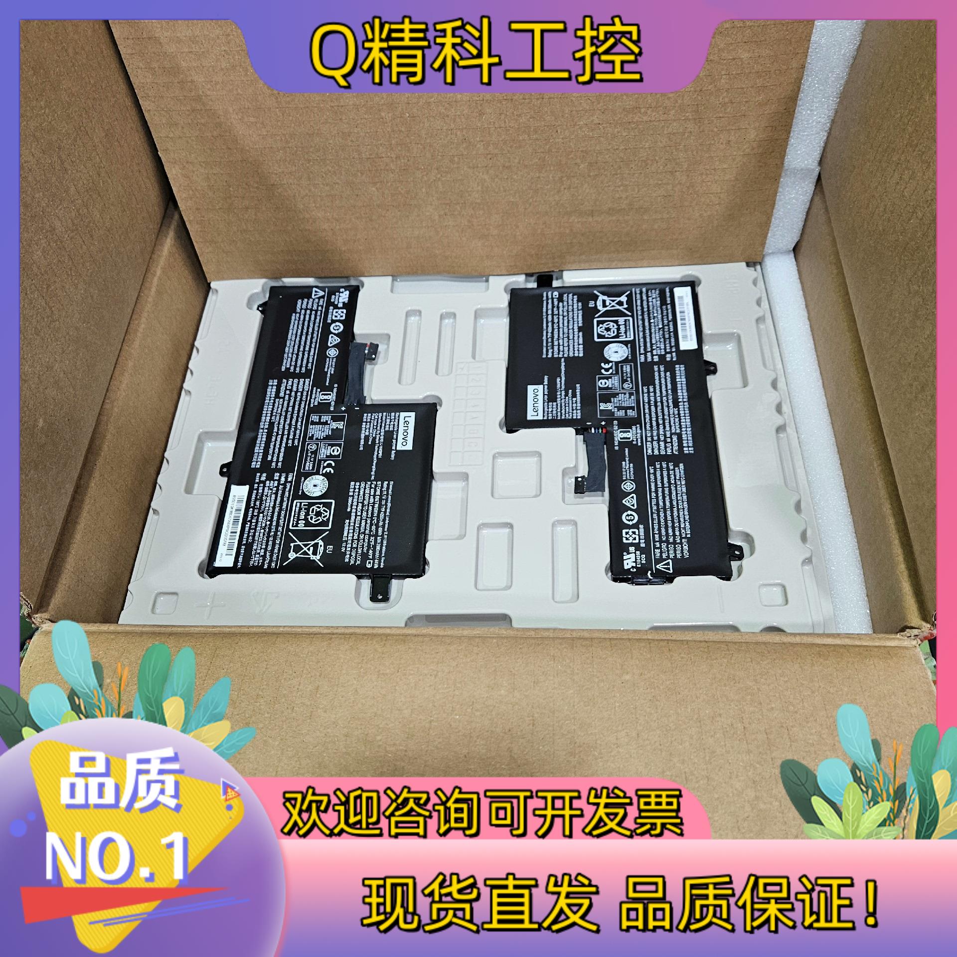 现货L15M3PB1 电池 Chromebook S330 C