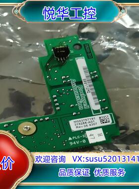 AB变频器配件319288-A01全新，一经发货不退款退货议价