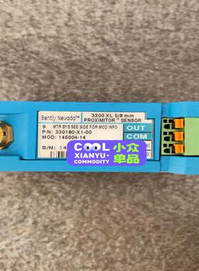 【汇生】本特利330180-X1-00  MOD: 145004-1【议价】