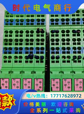 菲尼克斯2861292/IB IL 24 DO 16-PAC